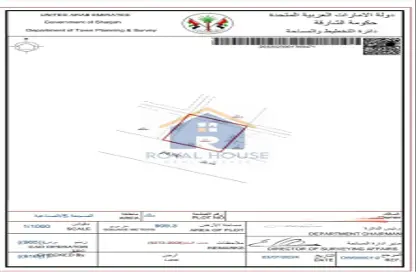 Bulk Sale Unit - Studio for sale in Al Jlail - Al Sajaa - Sharjah