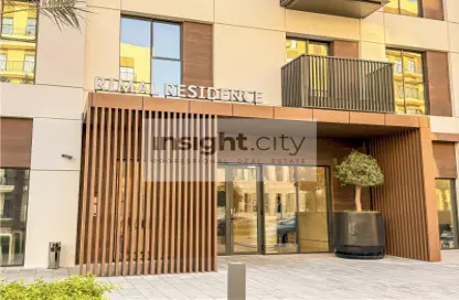 Apartment - 1 Bedroom - 1 Bathroom for sale in Rimal Residences - Maryam Island - Sharjah