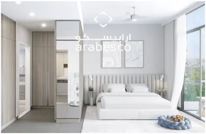 Apartment - 1 Bathroom for sale in Kensington Waters - Mohammed Bin Rashid City - Dubai