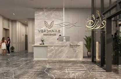 Apartment - 2 Bedrooms - 3 Bathrooms for sale in Verdana Residence - Dubai Investment Park (DIP) - Dubai