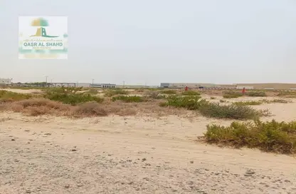 Land - Studio for sale in Al Saja'a - Sharjah Industrial Area - Sharjah