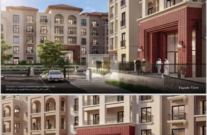 Apartment - 3 Bedrooms - 4 Bathrooms for sale in Bloom Living - Zayed City (Khalifa City C) - Khalifa City - Abu Dhabi