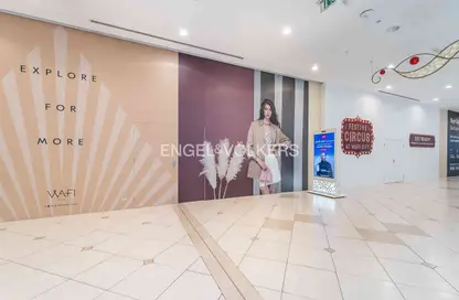 Retail - Studio - 1 Bathroom for rent in WAFI Mall - Umm Hurair 2 - Umm Hurair - Dubai