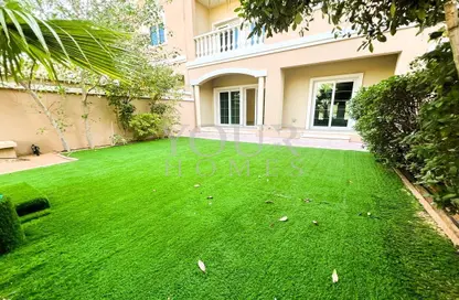 Villa - 1 Bedroom - 2 Bathrooms for sale in Nakheel Townhouses - Jumeirah Village Circle - Dubai