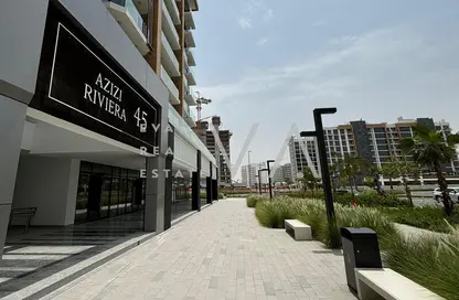 Retail - Studio - 1 Bathroom for sale in Azizi Riviera 45 - Meydan One - Meydan - Dubai