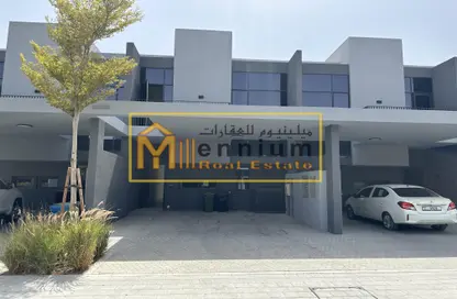 Townhouse - 2 Bedrooms - 4 Bathrooms for sale in Sendian - Masaar - Tilal City - Sharjah