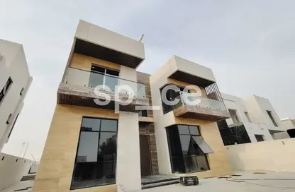 Villa - 6 Bedrooms - 7 Bathrooms for sale in Alreeman II - Al Shamkha - Abu Dhabi