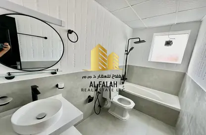 Apartment - 1 Bedroom - 2 Bathrooms for rent in Al Majaz 3 - Al Majaz - Sharjah