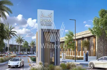 Apartment - 1 Bedroom - 1 Bathroom for sale in Rukan Residences - Rukan - Dubai