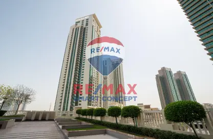 Apartment - 1 Bedroom - 2 Bathrooms for sale in Ocean Terrace - Marina Square - Al Reem Island - Abu Dhabi