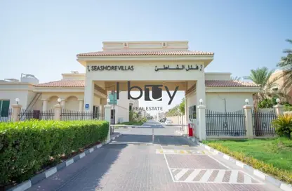 Villa - 4 Bedrooms - 5 Bathrooms for sale in Seashore - Rabdan - Abu Dhabi