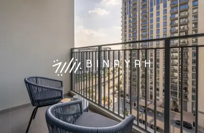 Apartment - 1 Bedroom - 1 Bathroom for rent in Park Ridge Tower C - Park Ridge - Dubai Hills Estate - Dubai