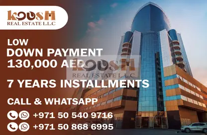 Apartment - 2 Bedrooms - 2 Bathrooms for sale in Orient Tower 1 - Orient Towers - Al Bustan - Ajman