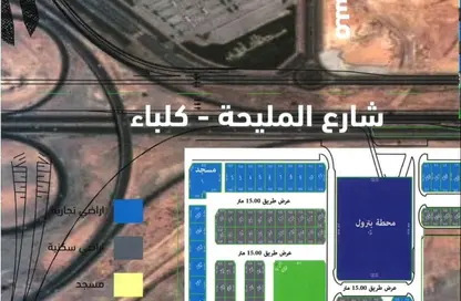 Land - Studio for sale in Al Tay West - Al Suyoh - Sharjah