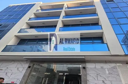 Apartment - 1 Bedroom - 2 Bathrooms for rent in Al Rashidiya Towers - Ajman Downtown - Ajman