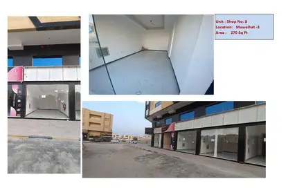 Bulk Rent Unit - Studio - 1 Bathroom for rent in Al Mowaihat 3 - Al Mowaihat - Ajman