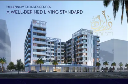 Apartment - 1 Bedroom - 2 Bathrooms for sale in Millennium Talia Residences - Al Furjan - Dubai