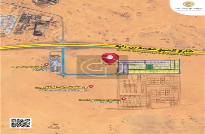 Land - Studio for sale in Al Salam City - Umm Al Quwain