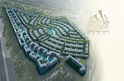 Apartment - 1 Bedroom - 1 Bathroom for sale in Damac Riverside - Ivy - Dubai Investment Park (DIP) - Dubai