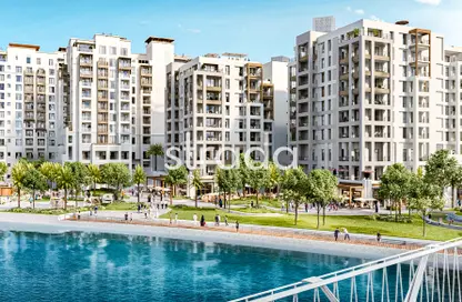 Apartment - 3 Bedrooms - 4 Bathrooms for sale in Cedar - Dubai Creek Harbour (The Lagoons) - Dubai