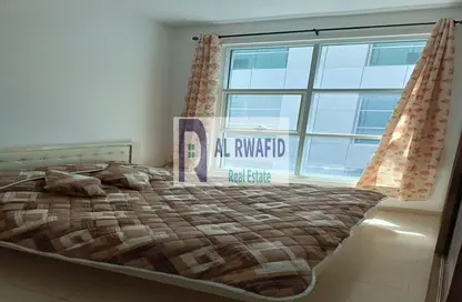 Apartment - 1 Bedroom - 1 Bathroom for rent in City Tower - Al Nuaimiya - Ajman