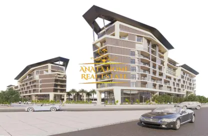 Apartment - 2 Bedrooms - 3 Bathrooms for sale in Al Mahra Residence - Masdar City - Abu Dhabi