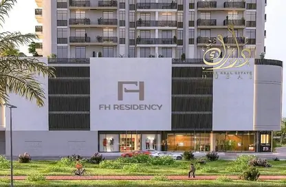 Apartment - 2 Bedrooms - 3 Bathrooms for sale in FH Residency - Jumeirah Village Triangle - Dubai