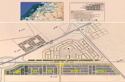 Land - Studio for sale in Al Qasimia - Sharjah