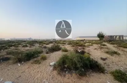 Land - Studio for sale in Al Saja'a - Sharjah Industrial Area - Sharjah