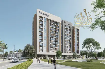 Apartment - 1 Bedroom - 2 Bathrooms for sale in Verdana Residence - Dubai Investment Park (DIP) - Dubai