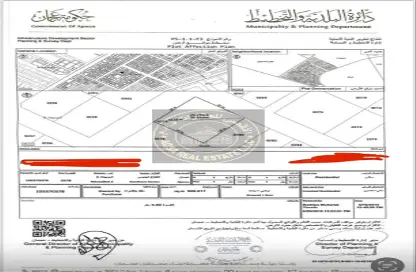 أرض - استوديو للبيع في المويهات - عجمان