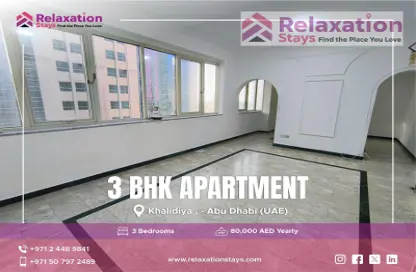 Apartment - 3 Bedrooms - 3 Bathrooms for rent in Al Khalidiya - Abu Dhabi