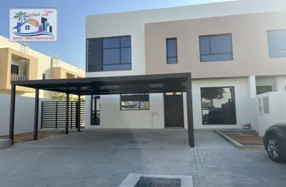 Villa - 5 Bedrooms - 5 Bathrooms for rent in Nasma Residences - Aljada - Sharjah