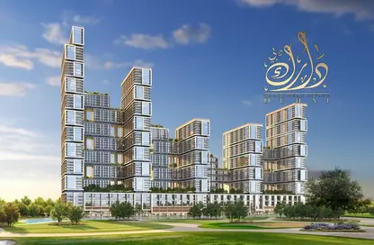 Apartment - 1 Bedroom - 2 Bathrooms for sale in Sobha one Tower A - Sobha Hartland - Mohammed Bin Rashid City - Dubai