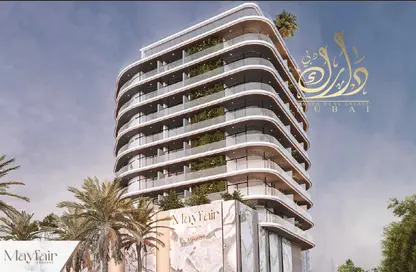 Apartment - 1 Bedroom - 2 Bathrooms for sale in Mayfair Gardens - Al Satwa - Dubai