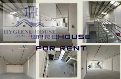 Warehouse - Studio - 1 Bathroom for rent in Al Jurf Industrial 2 - Al Jurf Industrial - Ajman