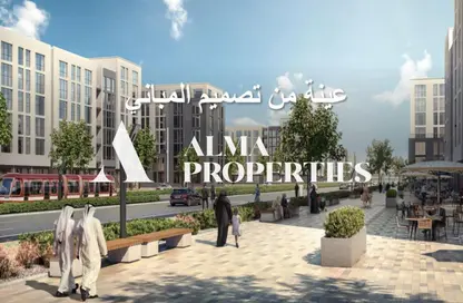 Land - Studio for sale in Alreeman II - Al Shamkha - Abu Dhabi