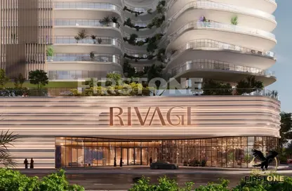 Apartment - 1 Bedroom - 2 Bathrooms for sale in Rivage by Deeyar - Al Reem Island - Abu Dhabi