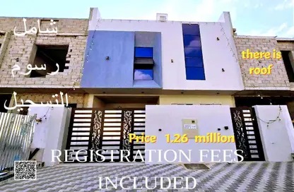 Villa - 5 Bedrooms - 7 Bathrooms for sale in Al Yasmeen 1 - Al Yasmeen - Ajman