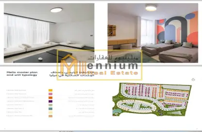 Villa - 4 Bedrooms - 6 Bathrooms for sale in Narenj - Masaar - Tilal City - Sharjah