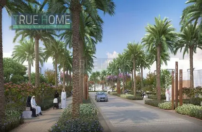 Land - Studio for sale in Al Zahia - Muwaileh Commercial - Sharjah