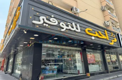 Shop - Studio - 1 Bathroom for rent in Jamal Abdul Nasser Street - Al Majaz - Sharjah