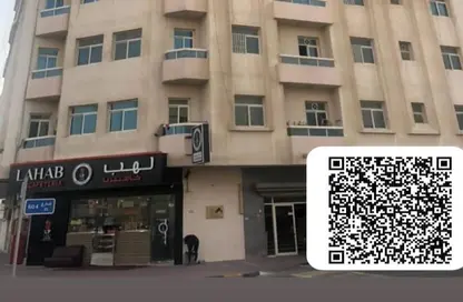 Apartment - 1 Bedroom - 2 Bathrooms for rent in Al Naemiya Tower 2 - Al Naemiya Towers - Al Nuaimiya - Ajman