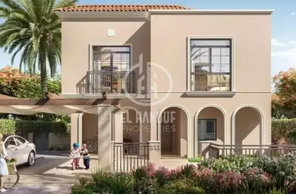 Townhouse - 3 Bedrooms - 4 Bathrooms for sale in Yas Park Gate - Yas Island - Abu Dhabi