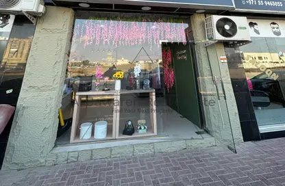 Shop - Studio for rent in Al Hamidiya 1 - Al Hamidiya - Ajman