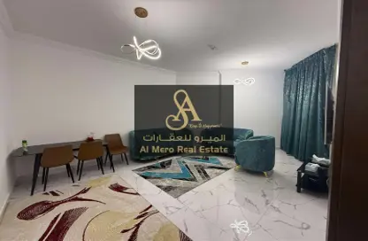 Apartment - 1 Bedroom - 2 Bathrooms for rent in Oasis Tower - Al Rashidiya 1 - Al Rashidiya - Ajman