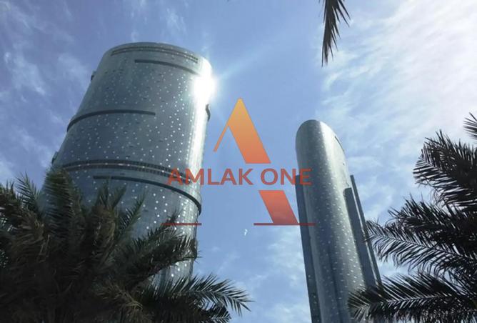 Apartment - 2 Bedrooms - 3 Bathrooms for sale in Sky Tower - Shams Abu Dhabi - Al Reem Island - Abu Dhabi