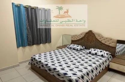 Apartment - 3 Bedrooms - 4 Bathrooms for rent in Al Taawoon Tower 2 - Al Taawoon Towers - Al Khan - Sharjah