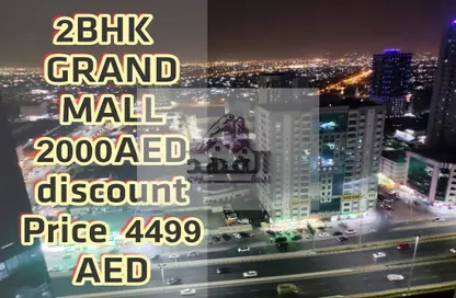 Apartment - 2 Bedrooms - 3 Bathrooms for rent in Ajman Twins - Al Nuaimiya - Ajman