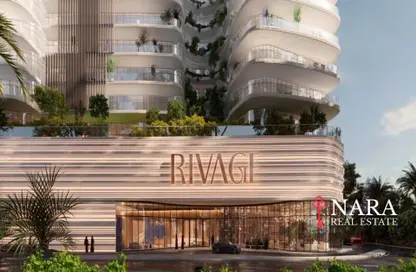 Duplex - 2 Bedrooms - 3 Bathrooms for sale in Rivage by Deeyar - Al Reem Island - Abu Dhabi